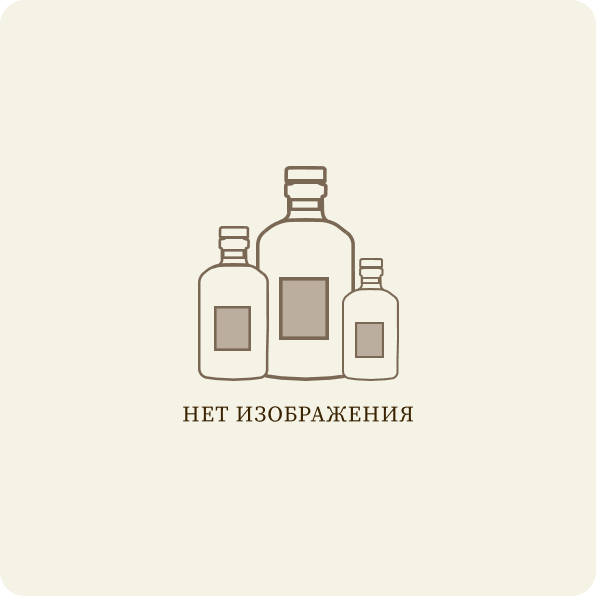 Рефилл Signature collection MARRAKECH 500 мл